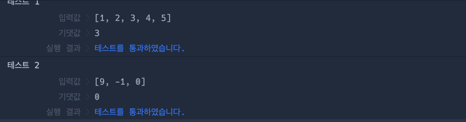 image-20221118165958608