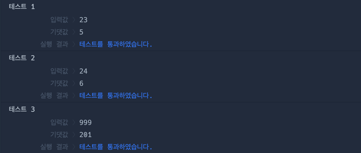 image-20221126163937530