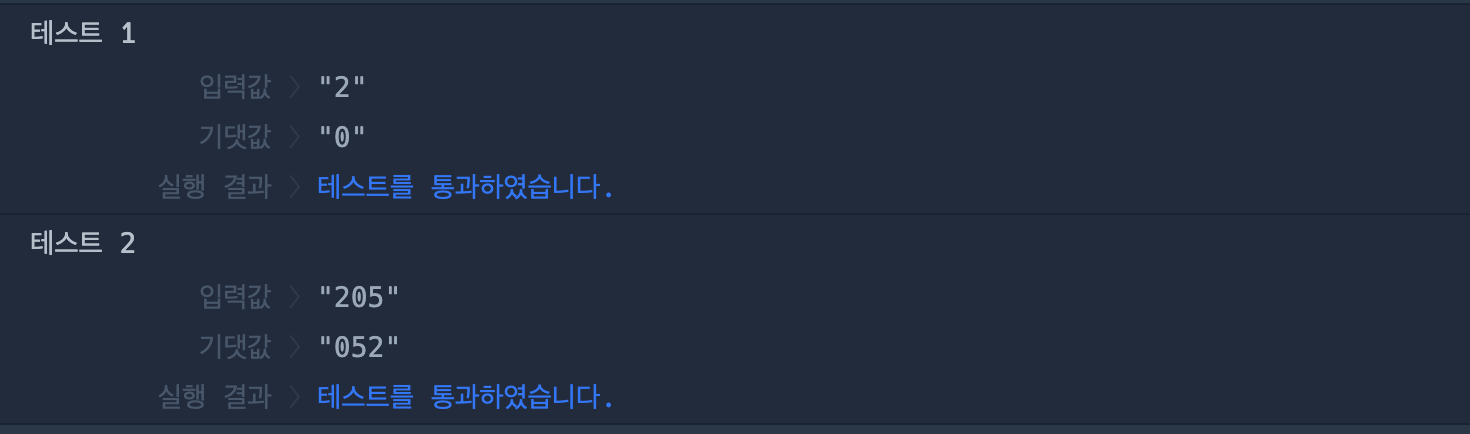 image-20221126172009478