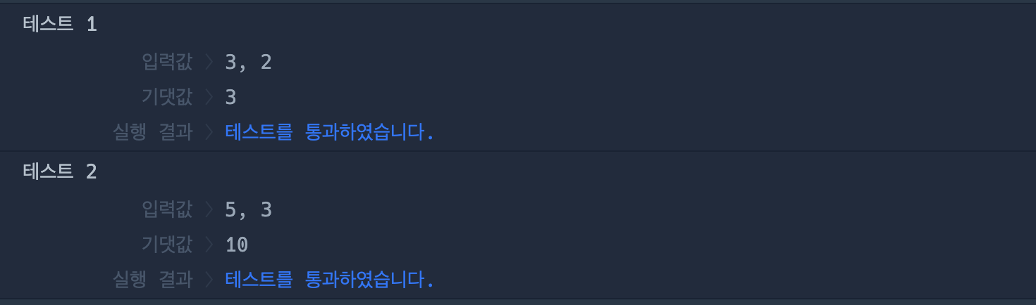 image-20221127144435488