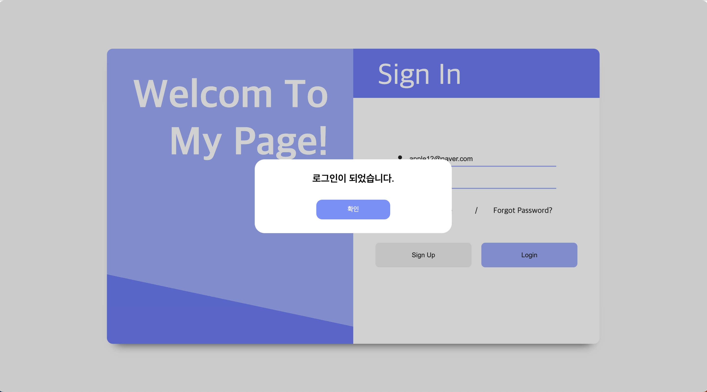 image-20221215160013173