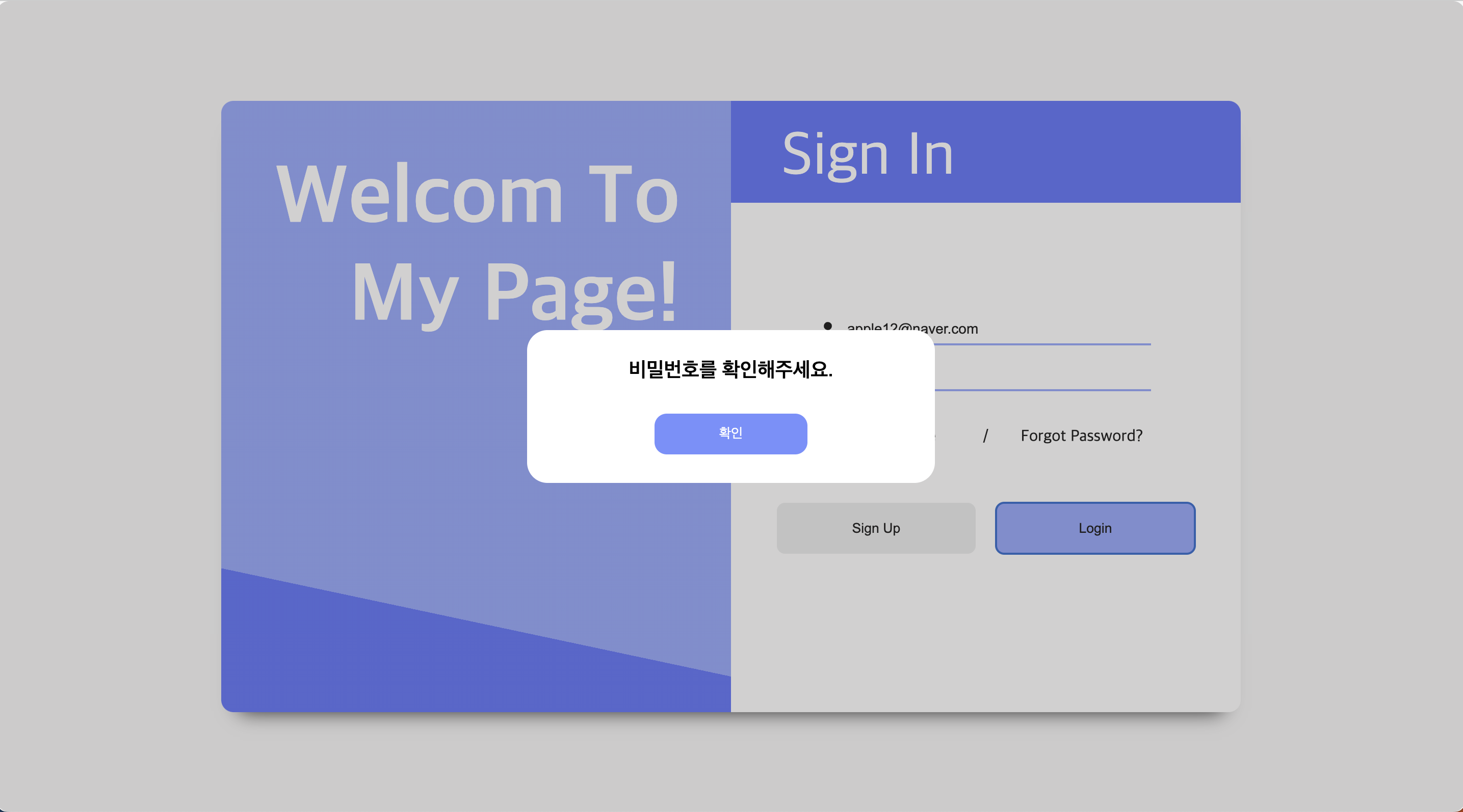 image-20221215160042527